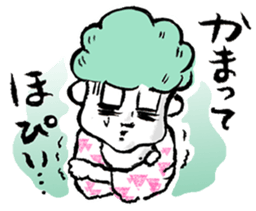 Lovely Beefcakes sticker #8328045