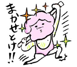 Lovely Beefcakes sticker #8328047