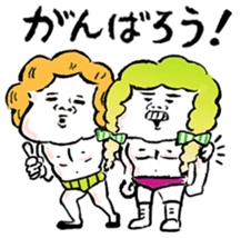 Lovely Beefcakes sticker #8328049