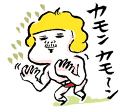 Lovely Beefcakes sticker #8328051