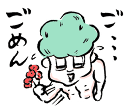 Lovely Beefcakes sticker #8328055