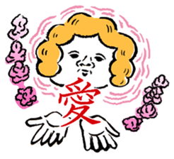 Lovely Beefcakes sticker #8328056