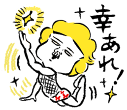 Lovely Beefcakes sticker #8328058