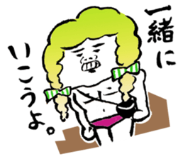 Lovely Beefcakes sticker #8328060