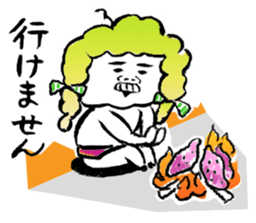 Lovely Beefcakes sticker #8328061