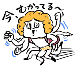 Lovely Beefcakes sticker #8328062