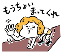 Lovely Beefcakes sticker #8328063