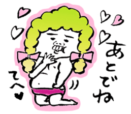 Lovely Beefcakes sticker #8328064