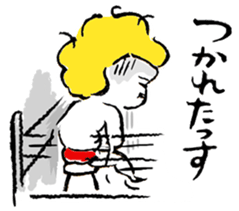 Lovely Beefcakes sticker #8328065