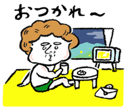 Lovely Beefcakes sticker #8328066