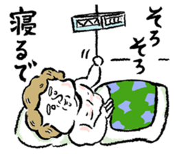 Lovely Beefcakes sticker #8328067