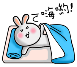 Happy # gray than the rabbit 2 sticker #8328228