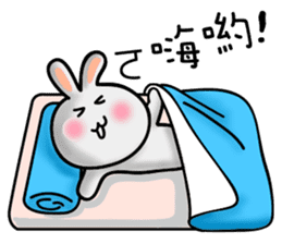 Happy # gray than the rabbit 2 sticker #8328228