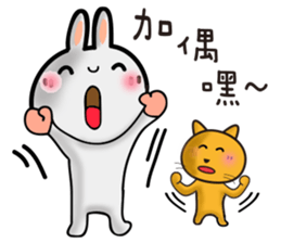 Happy # gray than the rabbit 2 sticker #8328229