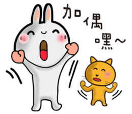 Happy # gray than the rabbit 2 sticker #8328229