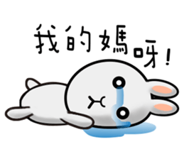 Happy # gray than the rabbit 2 sticker #8328230