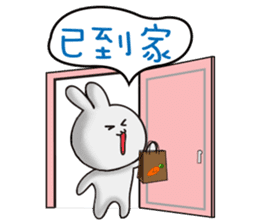 Happy # gray than the rabbit 2 sticker #8328239