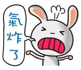 Happy # gray than the rabbit 2 sticker #8328240