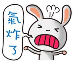 Happy # gray than the rabbit 2 sticker #8328240