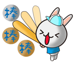 Happy # gray than the rabbit 2 sticker #8328241