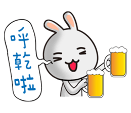 Happy # gray than the rabbit 2 sticker #8328242