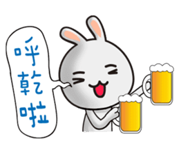 Happy # gray than the rabbit 2 sticker #8328242