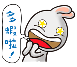 Happy # gray than the rabbit 2 sticker #8328243