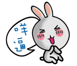 Happy # gray than the rabbit 2 sticker #8328244