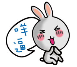 Happy # gray than the rabbit 2 sticker #8328244