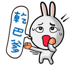 Happy # gray than the rabbit 2 sticker #8328245