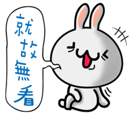 Happy # gray than the rabbit 2 sticker #8328248