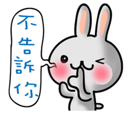 Happy # gray than the rabbit 2 sticker #8328249