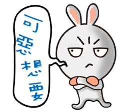 Happy # gray than the rabbit 2 sticker #8328250