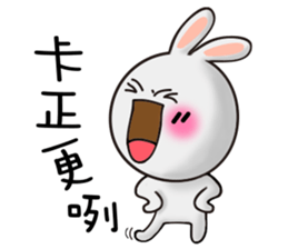 Happy # gray than the rabbit 2 sticker #8328254