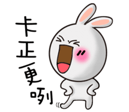 Happy # gray than the rabbit 2 sticker #8328254