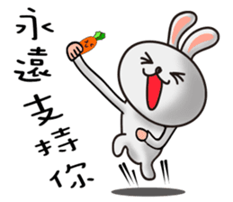 Happy # gray than the rabbit 2 sticker #8328255