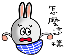 Happy # gray than the rabbit 2 sticker #8328260