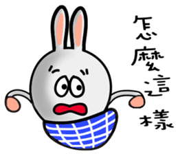 Happy # gray than the rabbit 2 sticker #8328260