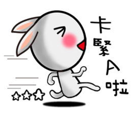 Happy # gray than the rabbit 2 sticker #8328262