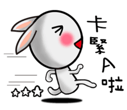 Happy # gray than the rabbit 2 sticker #8328262