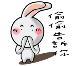 Happy # gray than the rabbit 2 sticker #8328263