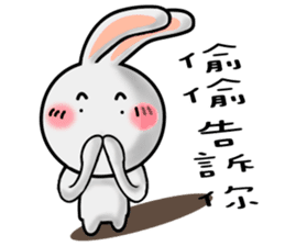 Happy # gray than the rabbit 2 sticker #8328263