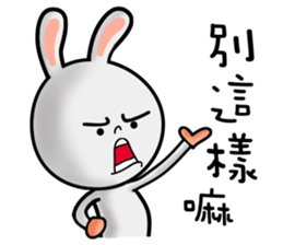 Happy # gray than the rabbit 2 sticker #8328264