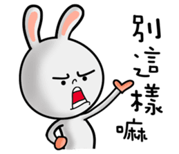 Happy # gray than the rabbit 2 sticker #8328264