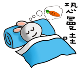 Happy # gray than the rabbit 2 sticker #8328267