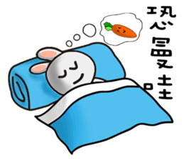 Happy # gray than the rabbit 2 sticker #8328267