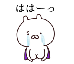 2nd-grade syndromerabbit(Samurai) sticker #8328323