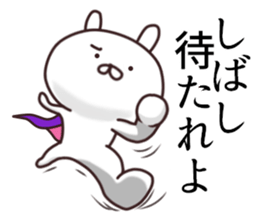 2nd-grade syndromerabbit(Samurai) sticker #8328325