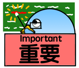 Message from BB sticker #8328715