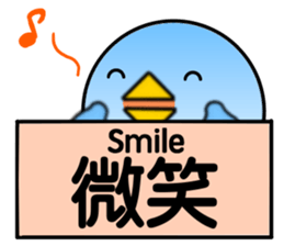 Message from BB sticker #8328720